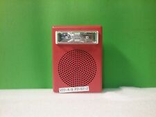 Siemens SE-MC-R 500-636025 Fire Alarm Strobe Speaker picture