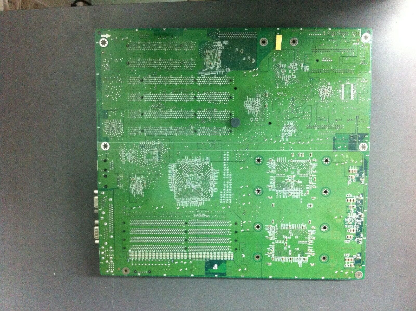 SE7501BR2 - INTEL - Intel SOCKET 604 MOTHERBOARD Server Board, 