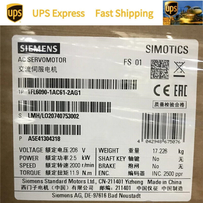 New In Box Siemens 1FL6090-1AC61-2AG1 1FL6090-1AC61-2AG1 UPS Expedited Shipping