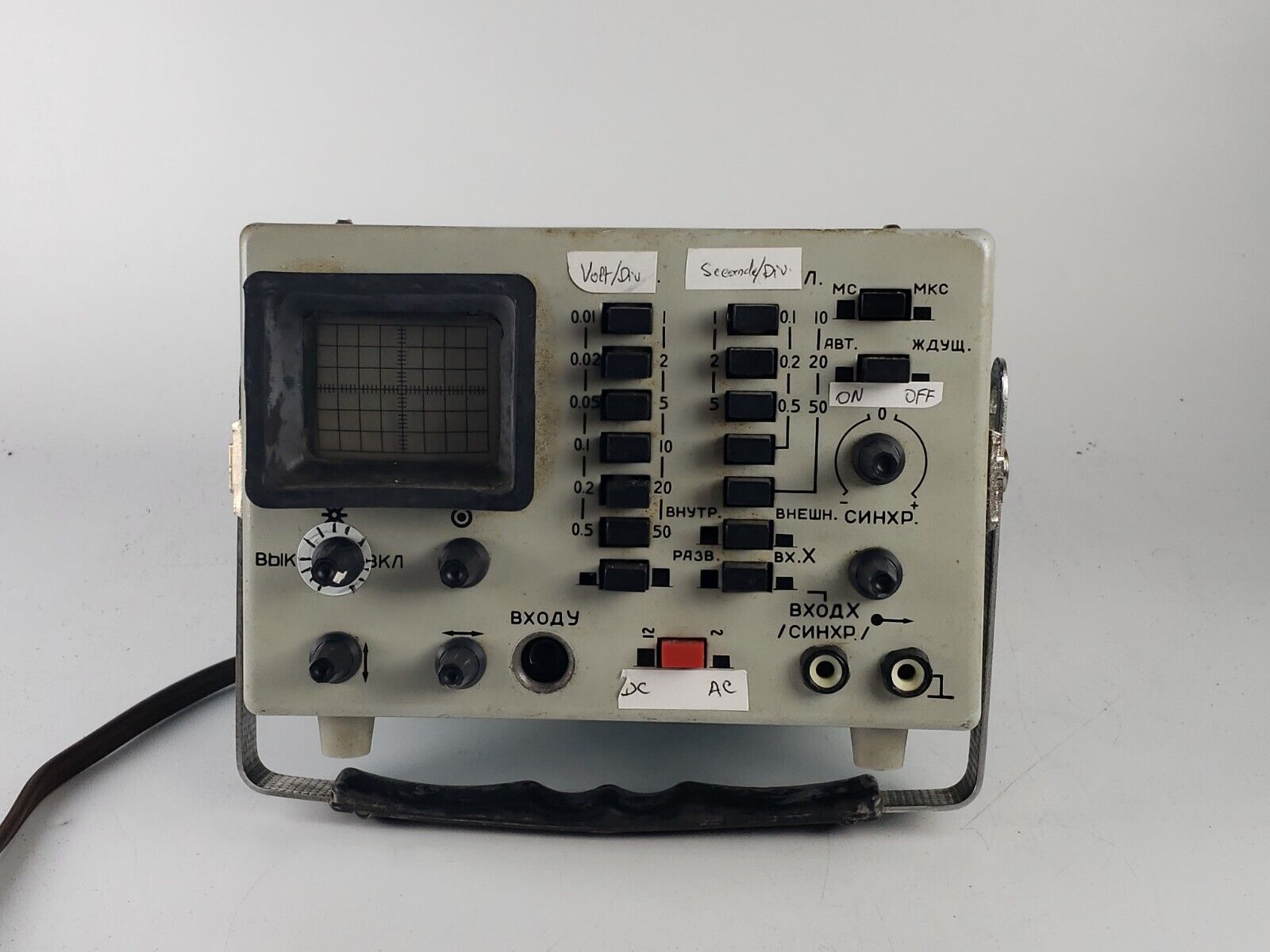 RARE Soviet Union OML-3M Vintage Analog Oscilloscope