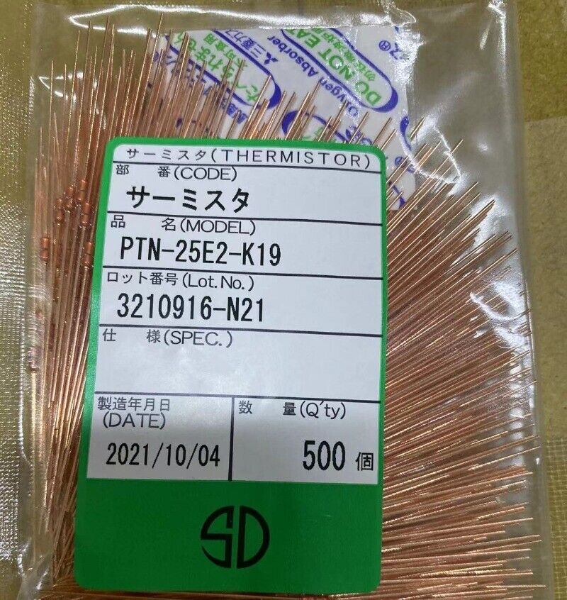 500pcs SHIBAURA NTC Thermistor  PTN-25E2-K19