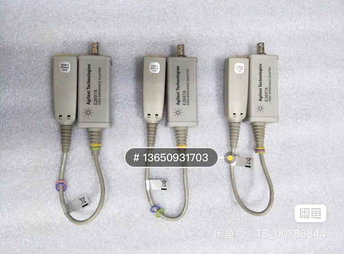 1pc USED Agilent E2697A high impedance adapter by DHL or FedEX