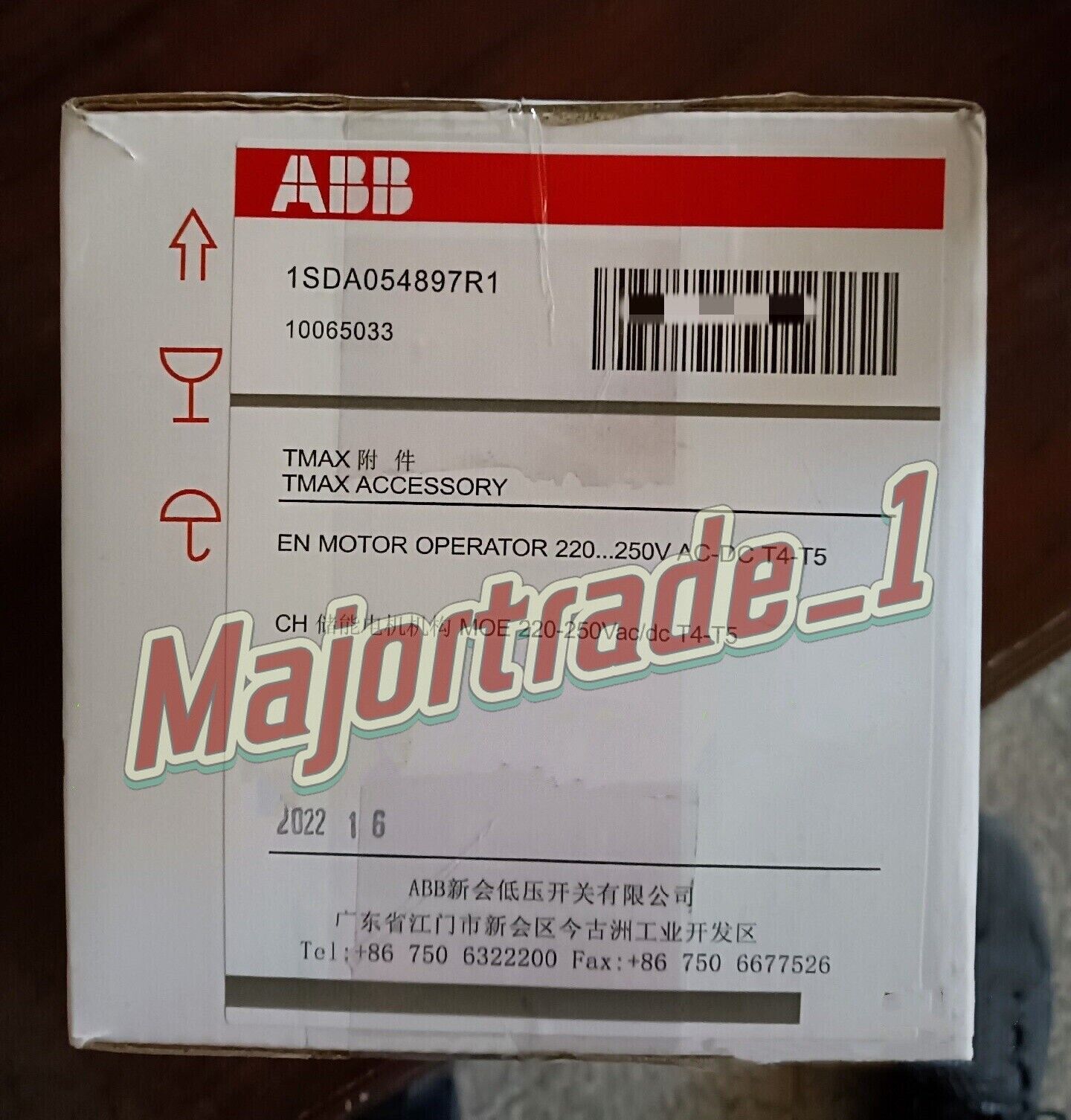 1pc ABB 1SDA054897R1 Brand New Energy Storage Motor Fast Delivery DHL