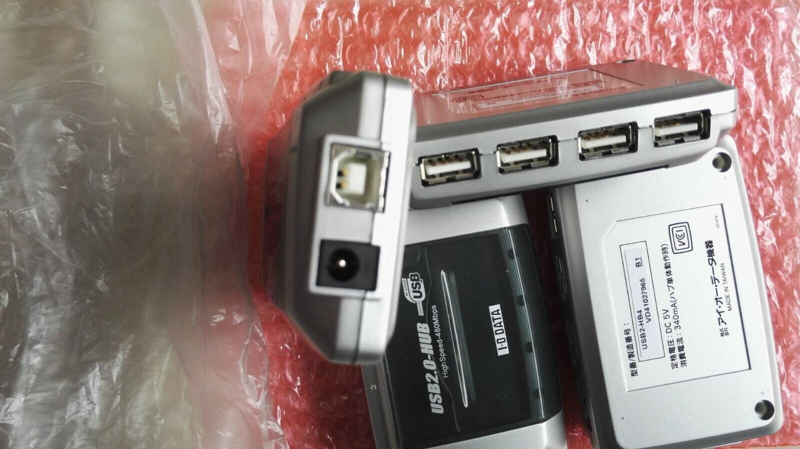 USB-HB4 IO DATA USB 2.0 4 port hub USB2.0-HUB high speed 480mbps