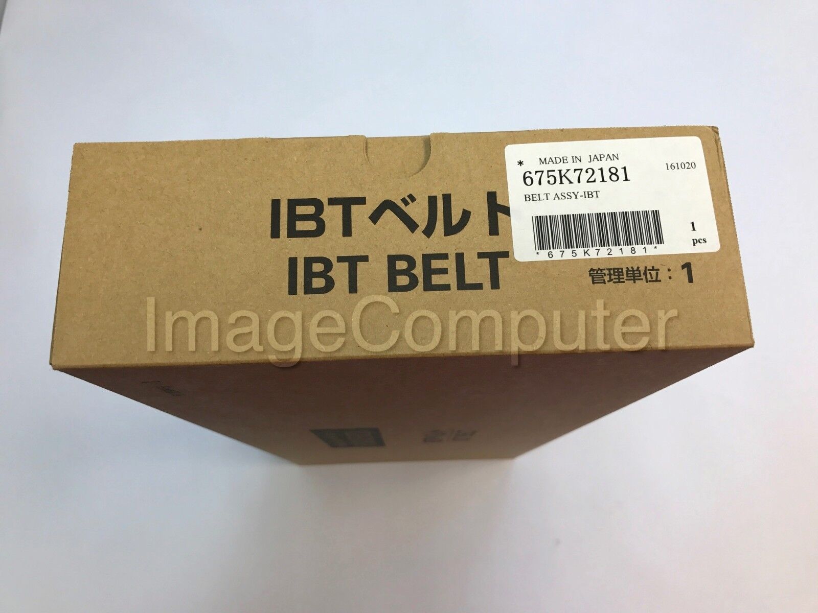 New OEM Xerox IBT Transfer Belt DocuColor 240 242 250 260 700 WC7655