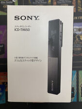 Sony ICD-TX650 IC Recorder (16GB) - Black Japanese Ver Open Box picture