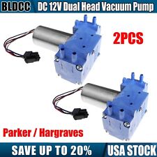 2PCS Parker/Hargraves Brushless DC 12V BLDC Dual-Head Mini Diaphragm Vacuum Pump picture