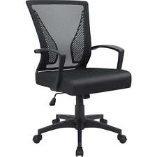  Mid-Back Office Desk Chair Ergonomic Mesh Task Chair with Lumbar Support, Black picture