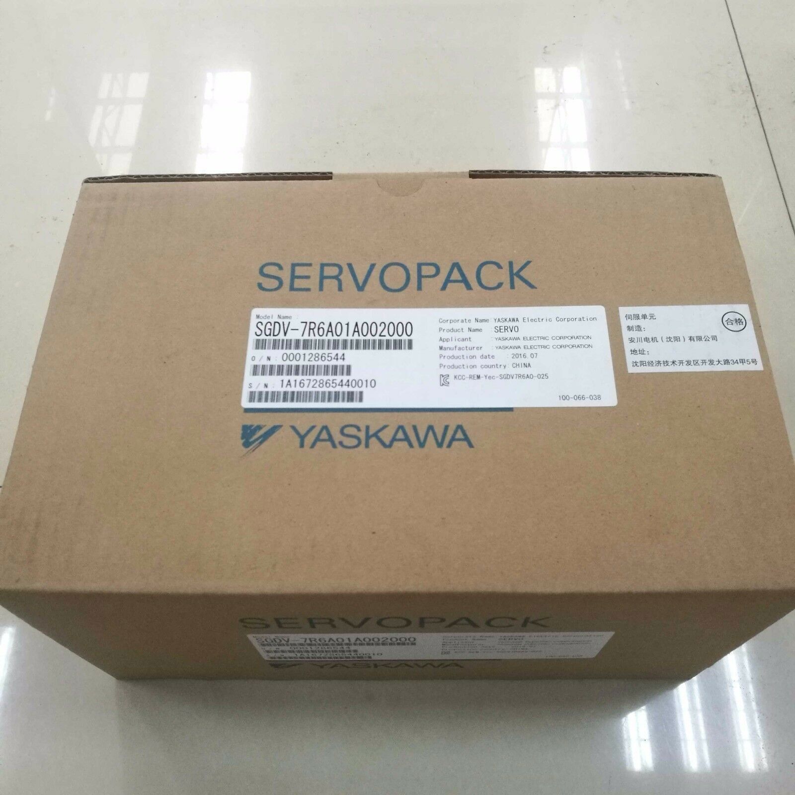 1PC Yaskawa SGDV-7R6A01A002000 Servo Drive NEW In Box Expedited Shipping