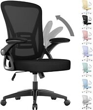 Ergonomic Desk Chair Mesh Computer Chair with Lumbar Support Home Office Chair picture
