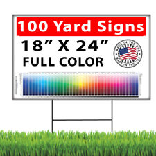 100  18x24 Full Color, Double Sided Custom Yard Signs + Stakes picture