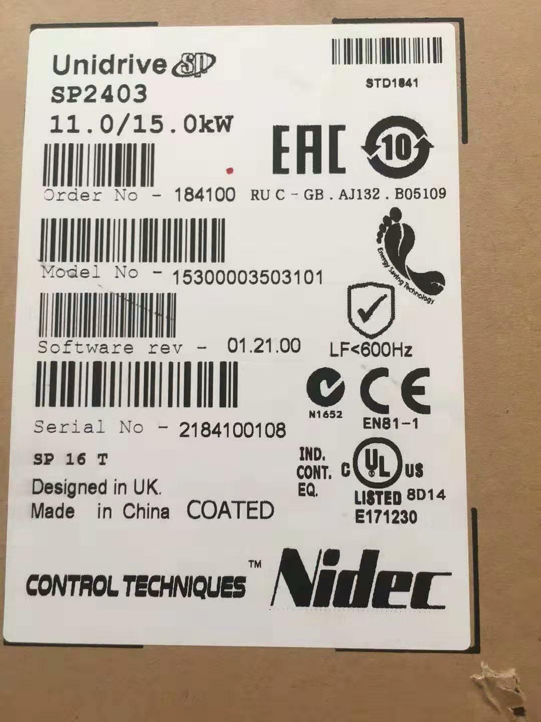 New Nidec = Emerson SP2403 Control Techniques Unidrive SP 11kW Inverter Drive