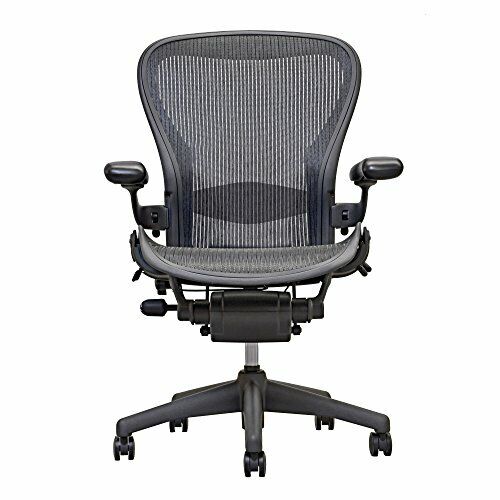  Herman Miller Aeron Chair Open Box Size B Fully Loaded  ( Black Chair ) 