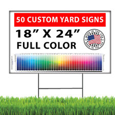 50 - 18x24 Full Color, Double Sided Custom Yard Signs with Stakes picture