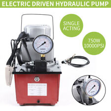 AC 110V Electric Driven Hydraulic Pump Power Unit Single Acting w/ 1.8M Oil Hose picture