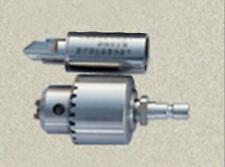 The self-stop craniotomy bits of Dual-purpose orthopedic drill 9mm and 12mm E picture