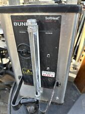 BUNN Coffee Dispenser SH Server 1.5 Gallon Commercial soft heat    picture