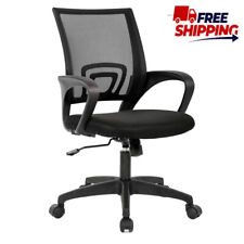 Home Office Chair Ergonomic Desk Chair Mesh Computer Chair with Lumbar Armrest picture