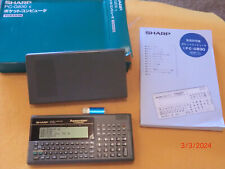 VINTAGE Sharp PC-G830 BASIC Calculator/Computer (works) picture