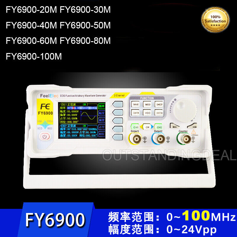 FY6900 20MHz-100MHz Function Arbitrary Waveform Signal Generator DDS 2-Channel