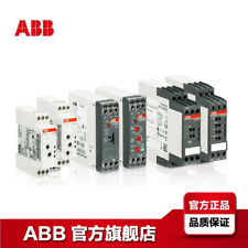 express delivery ABB plc DSQC652 refurbished picture