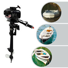 2-Stroke Outboard Motor Fishing Boat Dinghy Engine CDI w/ Water-Cooling System picture