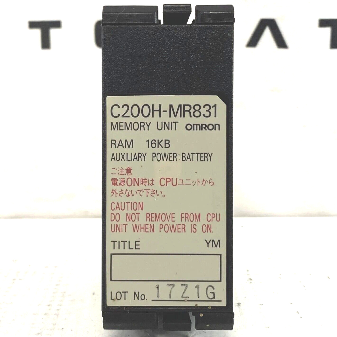 Omron C200H-MR831 Memory Unit 16KB USA