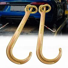 2 Pack 15 In J Hook, Short Tow Hook on Coupling Link, Yellow Zinc Plated J Tow picture