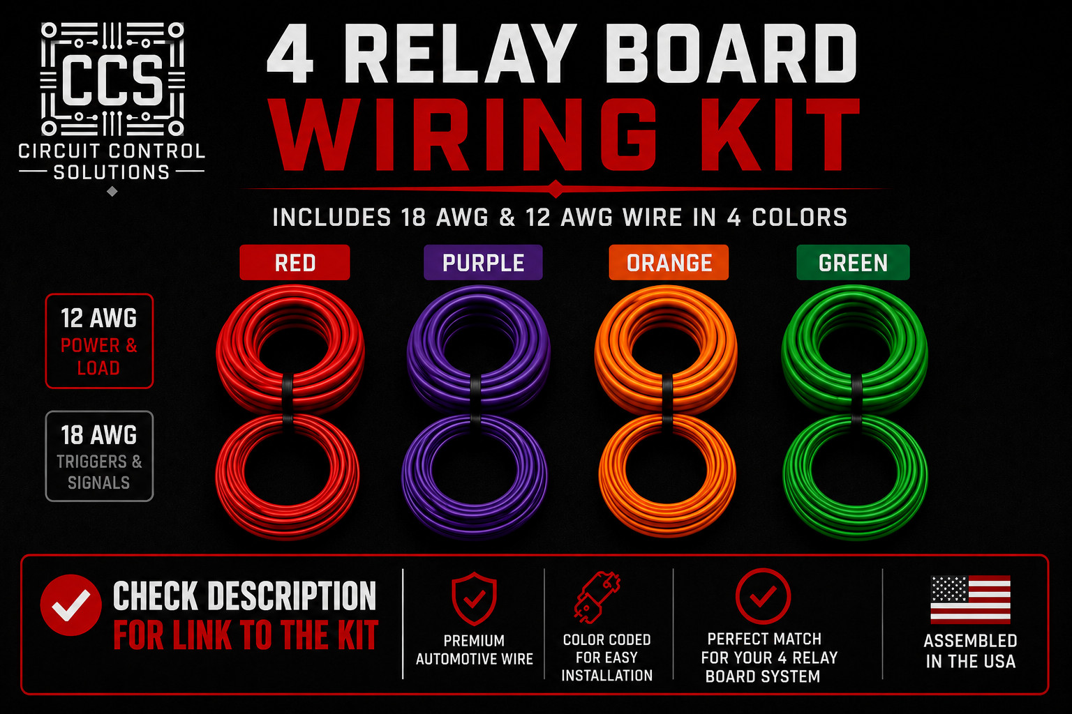 CCS Color-Matched Automotive Wiring Kit | 4 Circuit | Multiple Lengths CCS Color-Matched Automotive Wiring Kit | 4 Circuit | Multiple Lengths