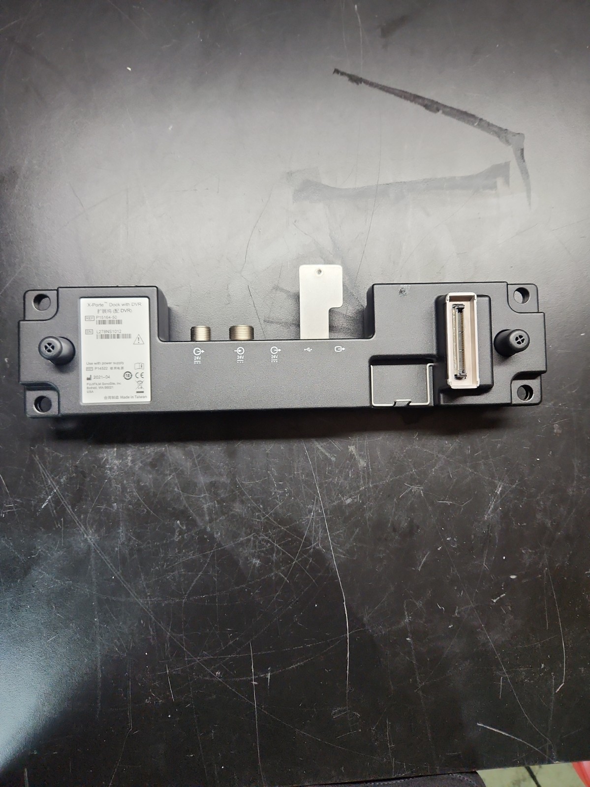 2019 FUJIFILM SONOSITE X-PORTE DOCK WITH DVR - P15164-50 FAST SHIPPING** 2019 FUJIFILM SONOSITE X-PORTE DOCK WITH DVR - P15164-50 FAST SHIPPING**