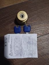 KABA golden cylinder lock with 2 keys picture