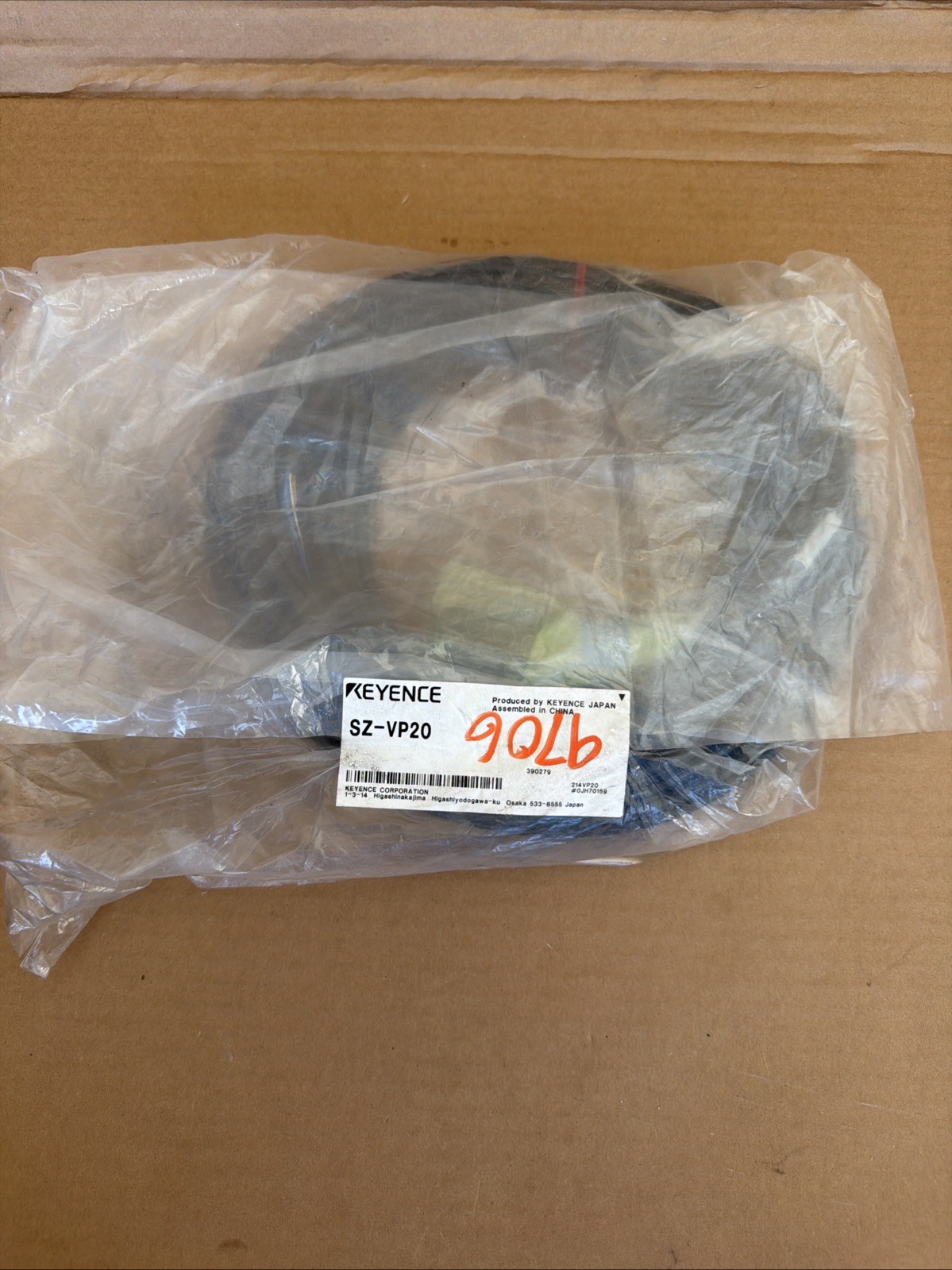 New Sealed Keyence SZ-VP20 SZ-V Series 18-Core 20m Power Cable New Sealed Keyence SZ-VP20 SZ-V Series 18-Core 20m Power Cable