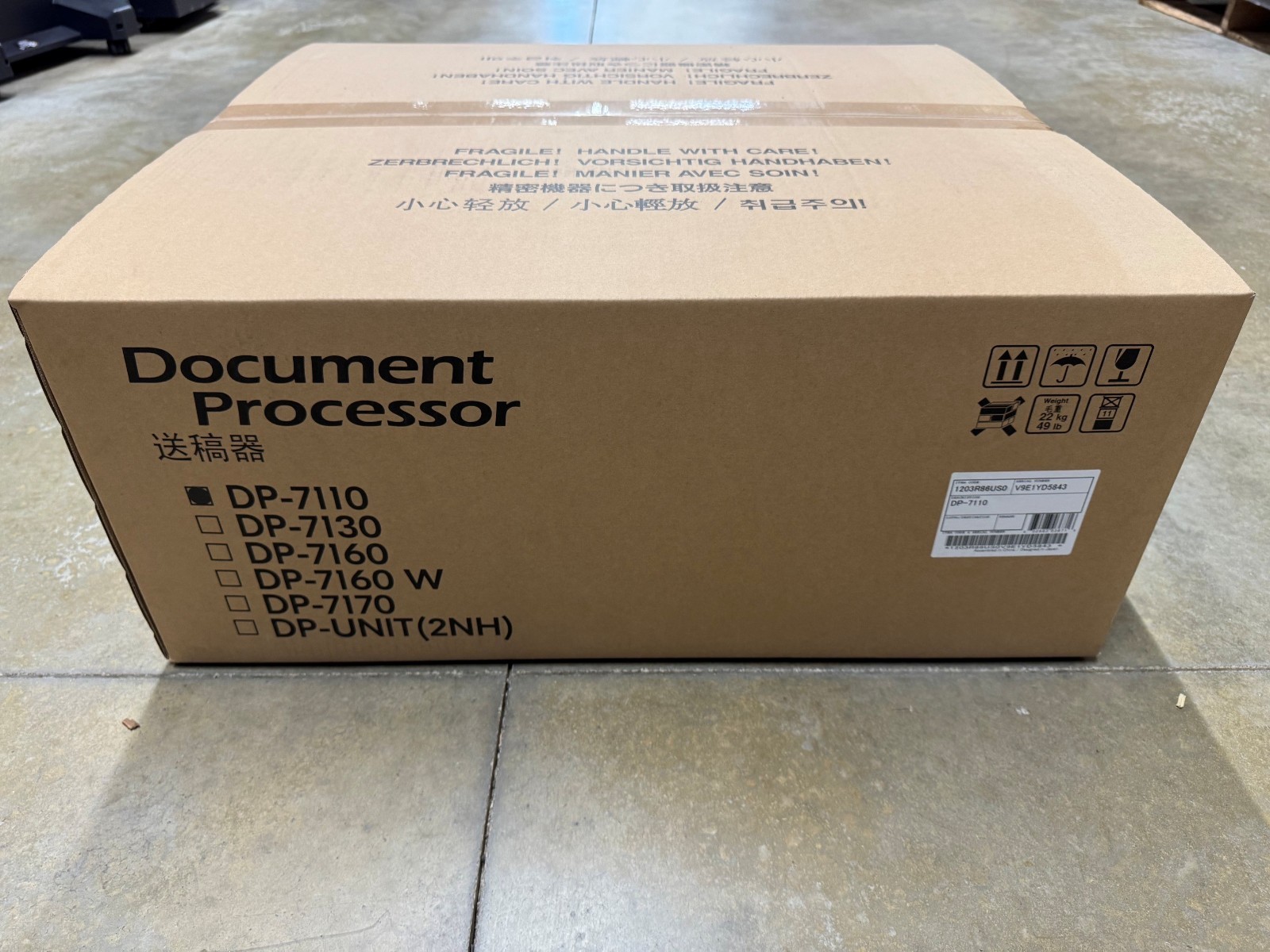 NEW OEM KYOCERA DP-7110 (1203R86US0) 270 SHEET DUAL SCAN DOC PROCESSOR NEW OEM KYOCERA DP-7110 (1203R86US0) 270 SHEET DUAL SCAN DOC PROCESSOR