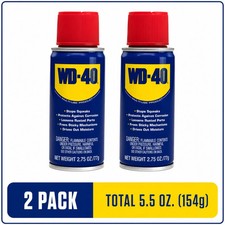(2 pack) WD-40 Multi-Use Product, 2.75 oz picture