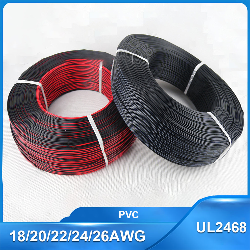 18/20/22/24/26AWG Twin-Core 2 Pin Cable Stranded Wire Black Flat Ribbon ...