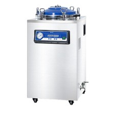 150L Vertical Pressure Steam Medical High Temperature Autoclave Sterilizer picture