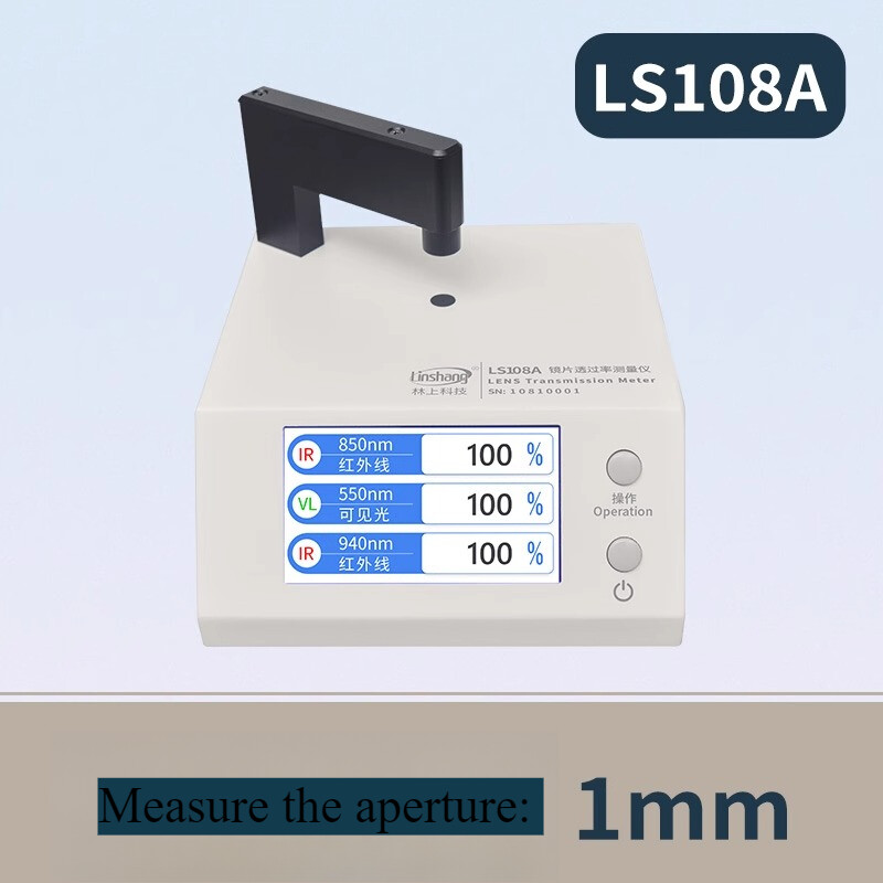 LinshangLS108A LS108D Glass Lens Transmission Meter for IR VL Cut
