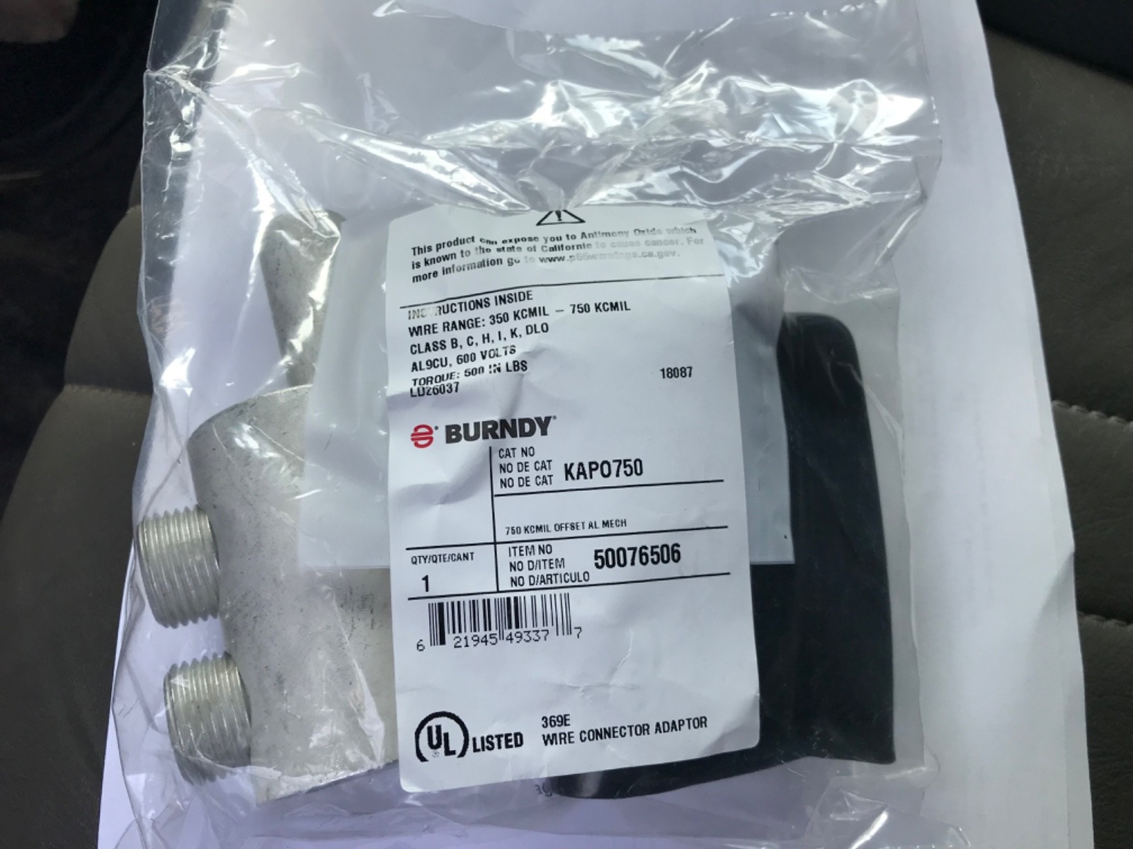 Burndy - KAPO750 - 750 KCMIL OFFSET AL MECH PIN ADAPTOR - (Pack of 1)