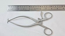 Arthrex AR-9260-44 Gelpi 2 Prong Sharp Tip Retractor 7.25