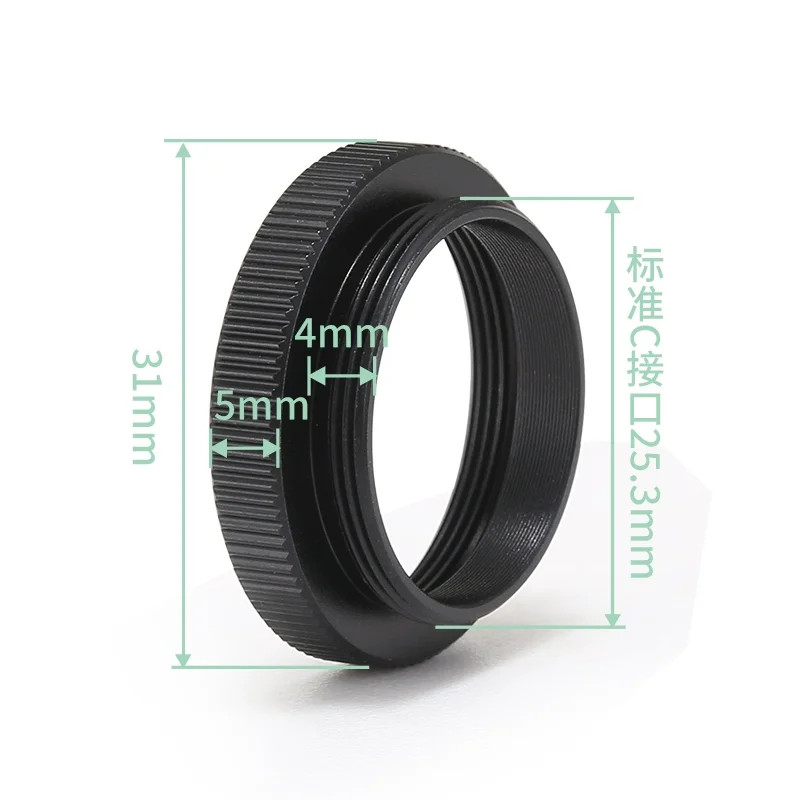 2pc C-MOUNT 5MM 7MM 10MM 22MM Extension Tube C-CS C/CS Mount Adapter Spacer Ring