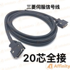 MITSUBISHI SH21 20PIN 1M Communication Cable Industrial Serial Line picture