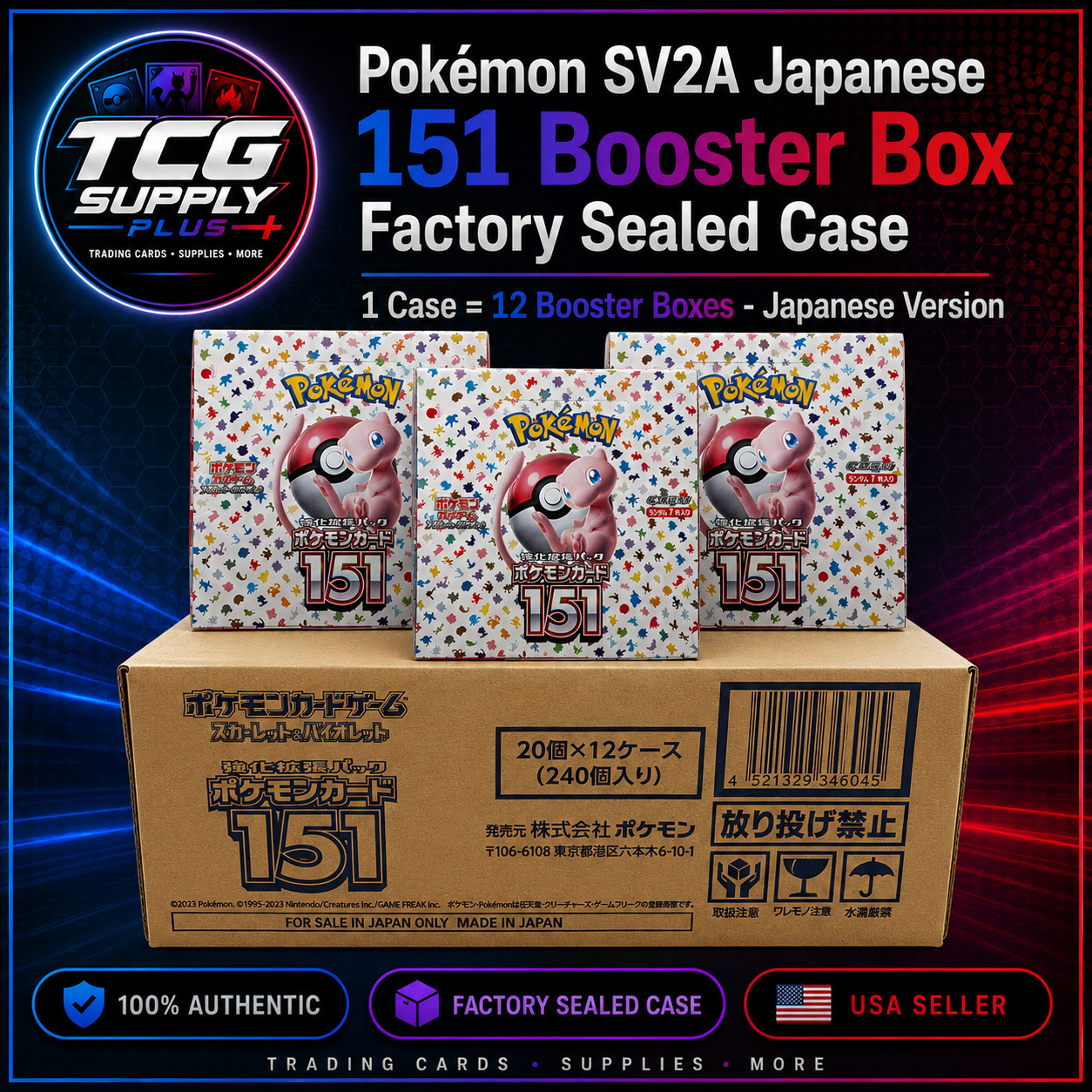 【USA SELLER】100% Factory Sealed Pokemon 151 Booster Box Case (12 box) Japan 151 【USA SELLER】100% Factory Sealed Pokemon 151 Booster Box Case (12 box) Japan 151