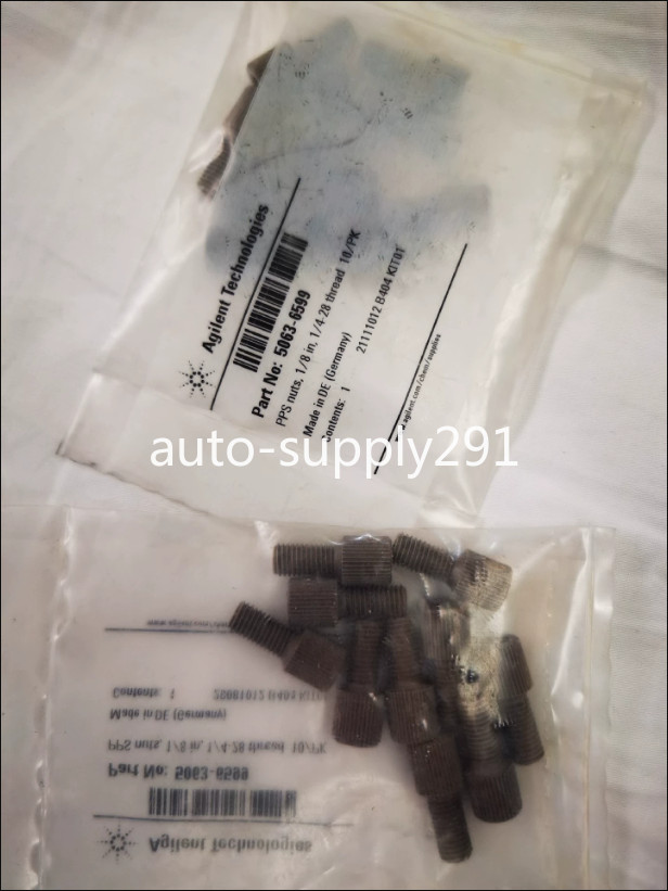 10PC/PK New Agilent 5063-6599 connector 10PC/PK New Agilent 5063-6599 connector