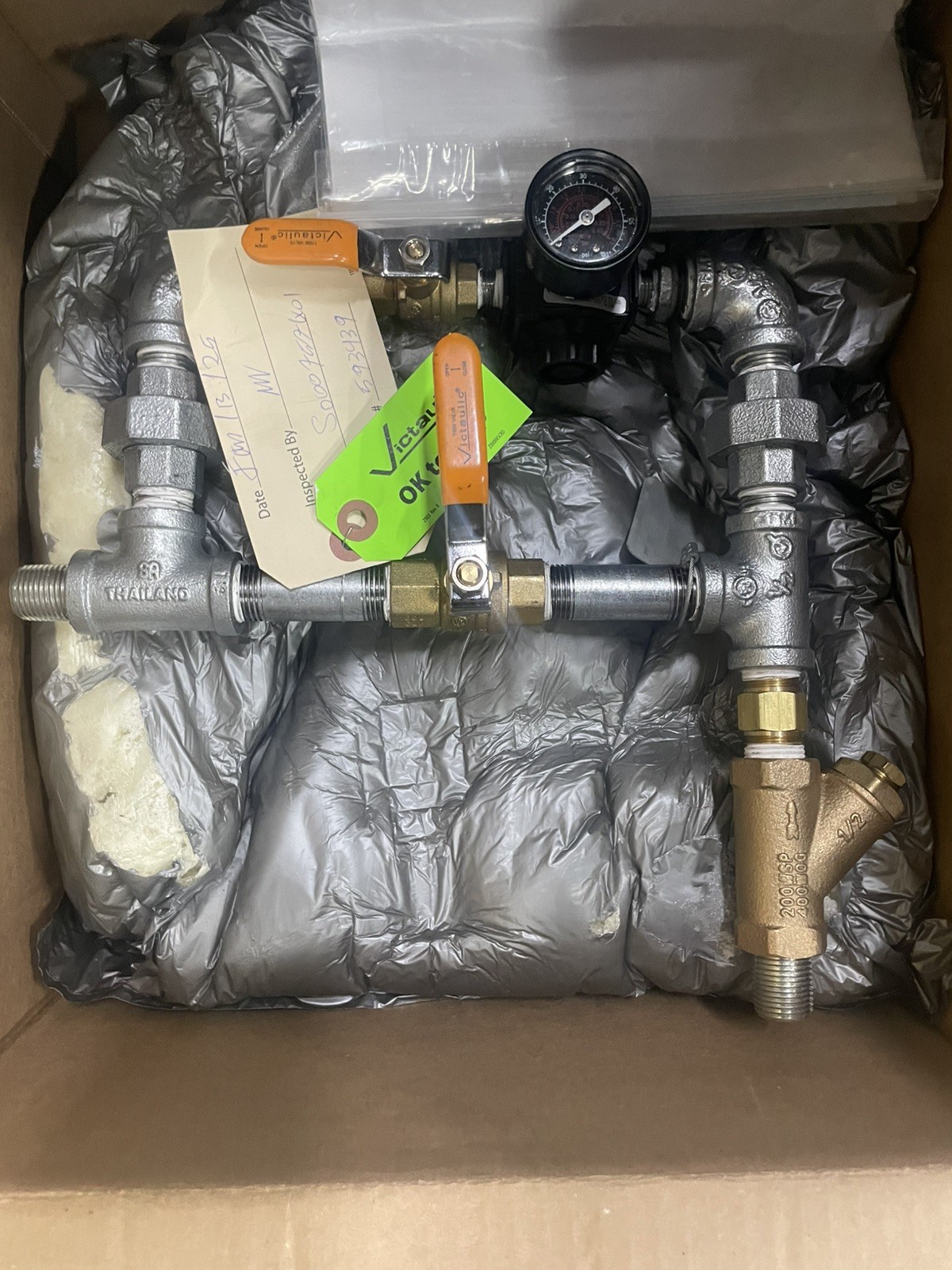 Victaulic - Air Maintenance trim assembly firelock device - S/757 Victaulic - Air Maintenance trim assembly firelock device - S/757