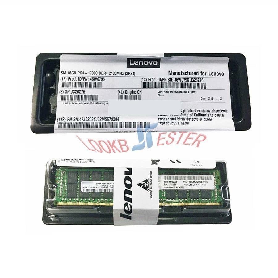 ONE Lenovo 47J0253 46W0796 46W0798 16GB 2RX4 DDR4 PC4-2133P ECC RAM Memory