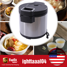 110w Modern 19l/20qt Electric Rice Warmer Commercial Rice Warmer W/ Rice Scoop picture
