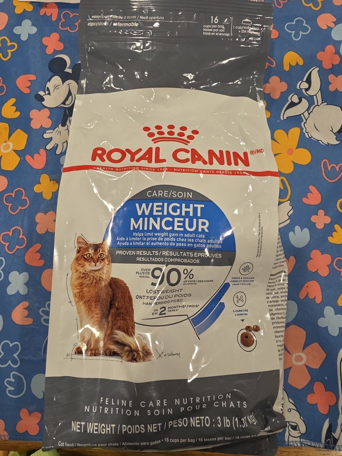 Royal Canin Feline Adult Dry Cat Food Care Nutrition, Weight Care - 3 Lb Bag Royal Canin Feline Adult Dry Cat Food Care Nutrition, Weight Care - 3 Lb Bag