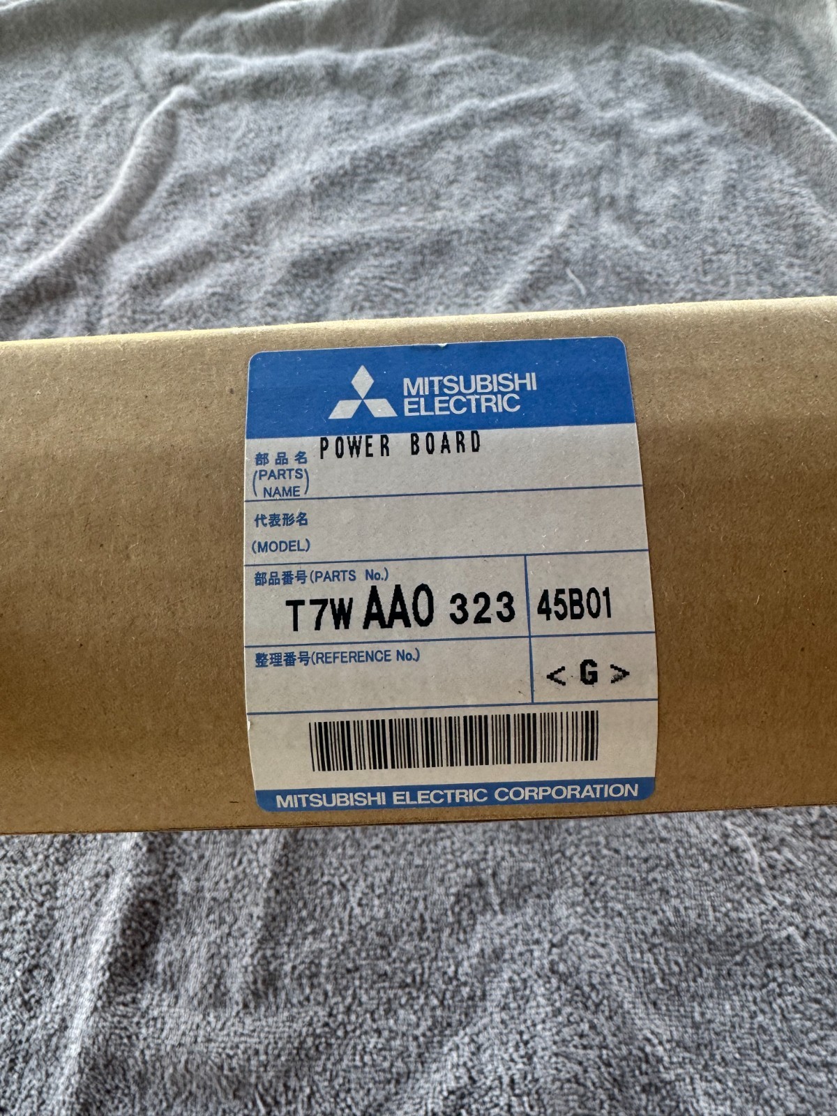 NEW GENUINE Mitsubishi T7W AA0 323 Power Board NEW GENUINE Mitsubishi T7W AA0 323 Power Board