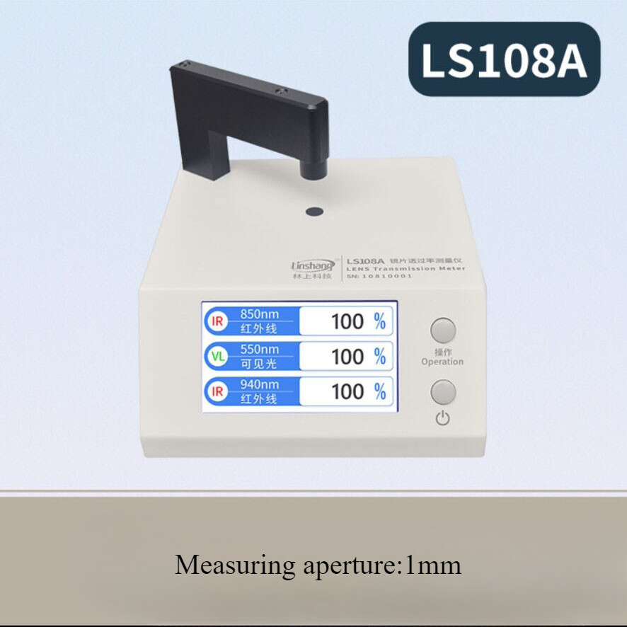 LS108A Glass Lens Window UV IR Visible Light Spectrum Transmission Meter Test LS108A Glass Lens Window UV IR Visible Light Spectrum Transmission Meter Test