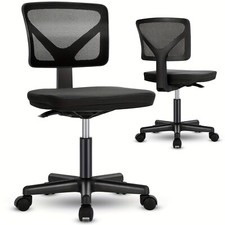 Armless Office Mesh Desk Chairs for Small Space,with Low Back,Height Adjustable picture
